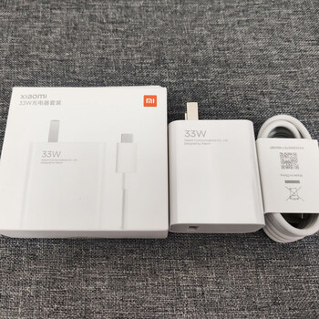 小米11青春版10s适用充电器33w快充电头mdy11ex红米k40pro数据线 33w