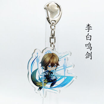 王者荣耀手机绳王者农药动漫挂件钥匙扣学生书包手机情