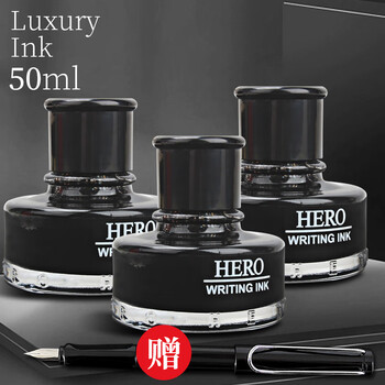 英雄墨水钢笔用440金笔墨水特黑速干防水不易褪色档案存储颜色鲜3瓶