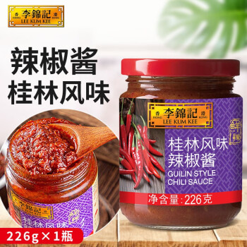 ǹַζ226G  ·տϵζƷϽպϼ ַζ226g*1ƿ