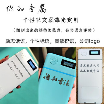 手机自律神器拾光盒手机锁定时自律盒子考研神器戒网瘾时间管理控制不