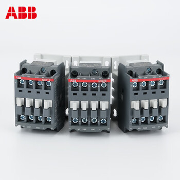 中间继电器nx22e交流接触器式继电器nx31e/nx40e ac220/110/24 nx22e