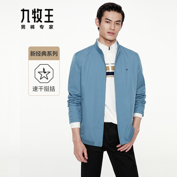 九牧王joeone男装休闲夹克男春夏款男士商务百搭茄克上衣外套tk1av