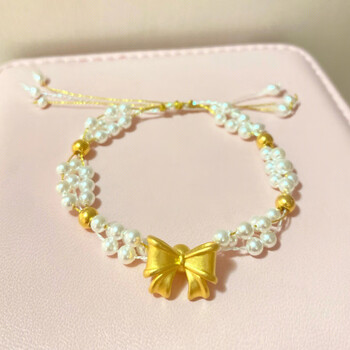 蝴蝶结珍珠手链女999足金转运珠编织手绳送女友黄金蝴蝶结4金珠尾6