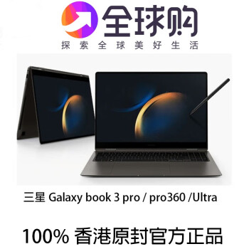 Samsung/ Galaxybook3 Pro360 UltraʼǱԸ۰۴ 16i7-16+512GBɫbook3Pro