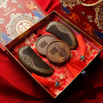 可狄 新婚礼物送新人梳子 梳子结婚一对新婚礼物新人实用新娘姐妹闺蜜