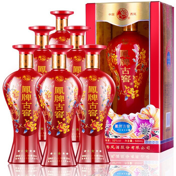 西凤酒52度凤牌古窖五星整箱500ml6瓶