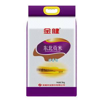 金健东北贡米5kg东北大米粳米粥米优良珍珠米10斤