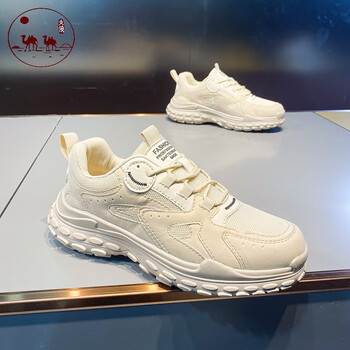 老爹鞋男2024春夏季新款厚底增高运动鞋男士户外登山鞋米色42标准尺码