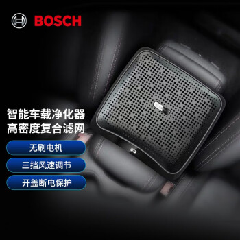 BOSCHAM101ؿ³ڳȩױζζPM2.5 ٷ䡾USBԴߡ