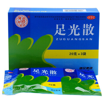 武汉健民 足光散 20g*3袋 手足癣 敛汗臭汗症脚臭脚 1盒装
