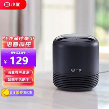 2022年10月4日更新【万能白菜价】的图片 第17张