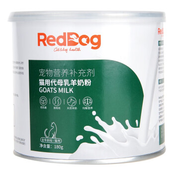 reddog红狗猫咪专用羊奶粉 幼猫母猫全阶段营养速补帮助成长适口性好猫咪营养保健品 猫咪专用180g