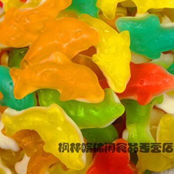 30种散装水果味橡皮糖qq糖q弹软糖彩色糖果水果味软糖儿童零食 海豚 1
