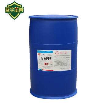 锁龙 水成膜泡沫灭火剂 3%AFFF-H 1A级别、耐寒、耐海水型 1吨（5桶）