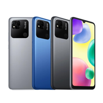 君吻 官方特价通用 redmi 9a红米8a 7a大电池老人学生智能全网通手机