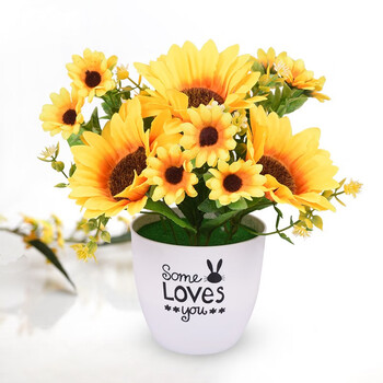 绿秀假花仿真花套装客厅塑料花含陶瓷花瓶花束仿真植物盆景绢花阳台餐桌装饰花盆栽02 大小向日葵含塑料花盆 图片价格品牌报价 京东