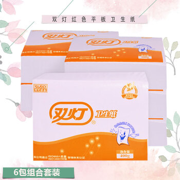 熊来跑双灯红色平板卫生纸厕所用厚实柔韧400g皱纹纸优惠家庭6包装