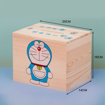 木质存钱罐只进不出定制照片diy储钱罐儿童存钱箱生