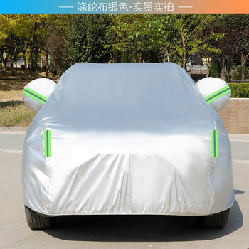 亿德盛东风风神ax7专用加厚越野suv汽车衣车罩19防晒防雨161718老款15