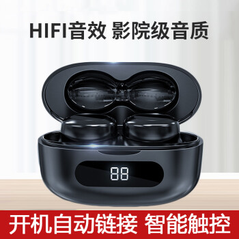 SMOVES HIFIص  4Ѷ4pro4spro 5g