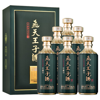 醬香型白酒 53度 500ml*6瓶 飛天王子酒業有限公司【行情 報價 價格