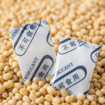 2021新款月饼脱氧剂食品干燥剂饼干糕点月饼零食保鲜除氧防潮脱氧剂