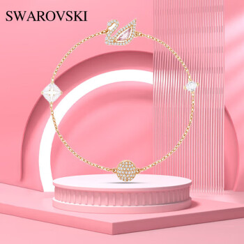 SWAROVSKIʩ  Ů 5485876 S