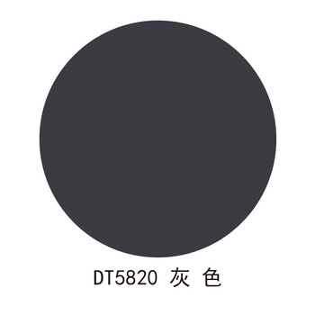 定制铝合金门窗自喷漆窗户框翻新改色修补油漆断桥专用金属漆咖啡灰色