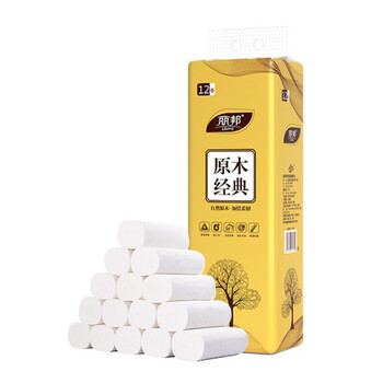2021年10月21日更新【万能白菜价】的图片 第68张