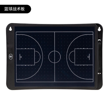 aea篮球战术板轻薄电子篮球便捷战术讲解比赛训练裁判教练教学篮球