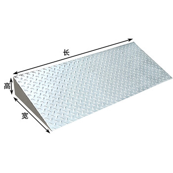 不锈钢斜坡垫汽车楼梯上坡垫三角垫防滑电动车上台阶垫可定制定做 定