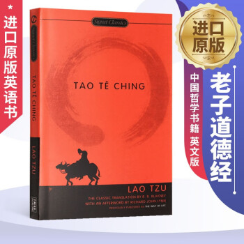 Tao Te Ching 老子道德经英文原版中国文学名著哲学道家哲学思想lao Tzu 全英文版正版原著进口英语书籍 摘要书评试读 京东图书