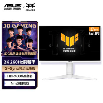 ˶TUF VG27AQML1A-W 27ӢϷ2KʾFastIPSƵ260Hz G-sync1msӦ(GTG)HDR400ת