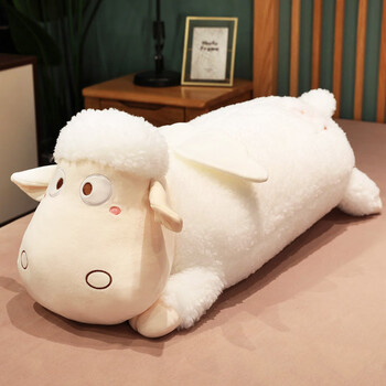 吉吉熊jijixiong小羊玩偶趴趴公仔布娃娃长条抱枕夹腿绵羊毛绒玩具