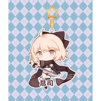 fgo钥匙扣第2弹织田信长冲田总司小太阳葛饰北斋动漫周边挂件钥匙扣