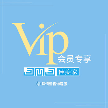支付包装物押金_支付宝_何包支付