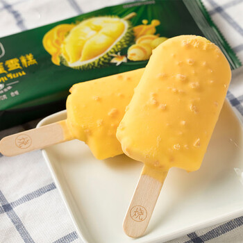 宏宝莱千层流芯巧克力雪糕/千层榴莲雪糕 巧克力脆皮冰淇淋冷饮