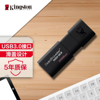 ʿ٣Kingston256GB USB3.0 U DT100G3 130MB/s ɫ  ʱб