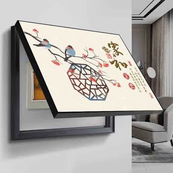 电表箱装饰画免打孔现代简约客厅餐厅挂画总开关电闸盒遮挡配电箱电表