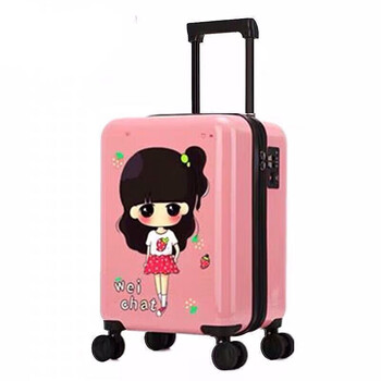 左蒂依芳瑞璟行礼拉箱儿童拉杆箱女童万向轮卡通公主行李箱可爱女孩