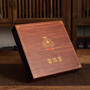 gowke普洱茶包装盒 礼品盒 357g普洱茶单饼礼盒 七子饼空盒 一贯好茶