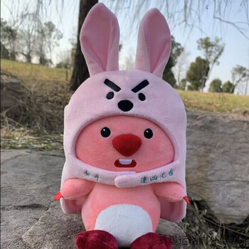 绿野客loopy玩偶韩国粉红小海狸loopy玩偶露比鲷鱼烧头套公仔可爱毛