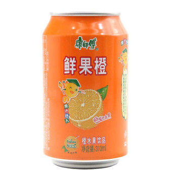 康師傅橙汁310ml6罐易拉罐橙汁鮮果橙飲品聽裝12罐