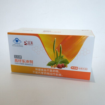官方旗舰完美清调补牌高纤乐冲剂10g包30包盒装高纤乐高纤乐两盒