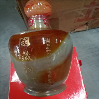 j15-18-006号6瓶杏花村 国藏汾酒 55度 660ml 2007年国藏汾酒-京东