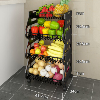純旭廚房菜籃子置物架落地式多層家用移動多功能放水果蔬菜收納筐架子