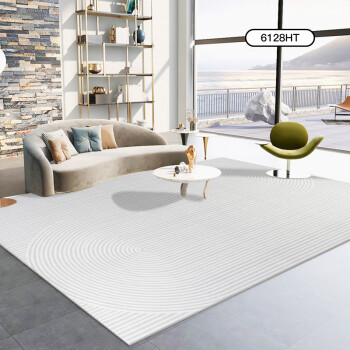 东升地毯 现代简约轻奢客厅茶几沙发卧室床边床头毯，极简北欧莫兰迪色日式侘寂风垫，可定制、可裁剪地毯 6128HT 0.8X1.5米床边毯