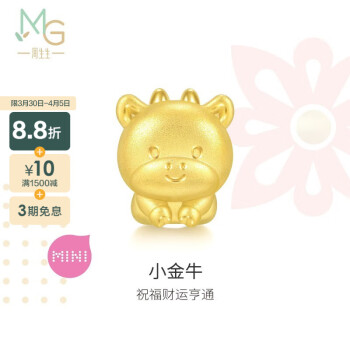 周生生 黄金转运珠 足金十二生肖串珠组合 单颗 定价 生肖牛 93692C