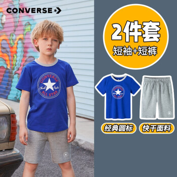 Converse ͯװͯװļ¿ӡt2͸Сѧ̿˶  165cm (XL)